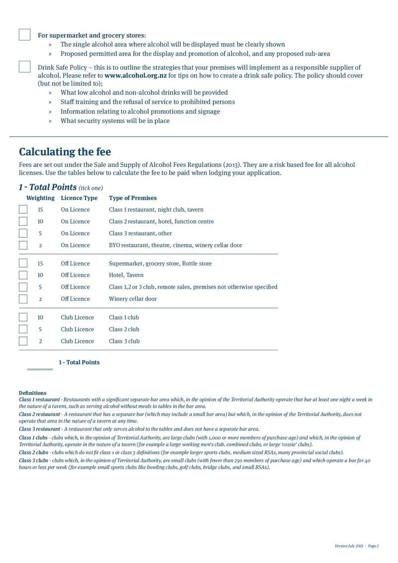 Large thumbnail of Renewal Application for ON OFF and CLUB - Jul 2020