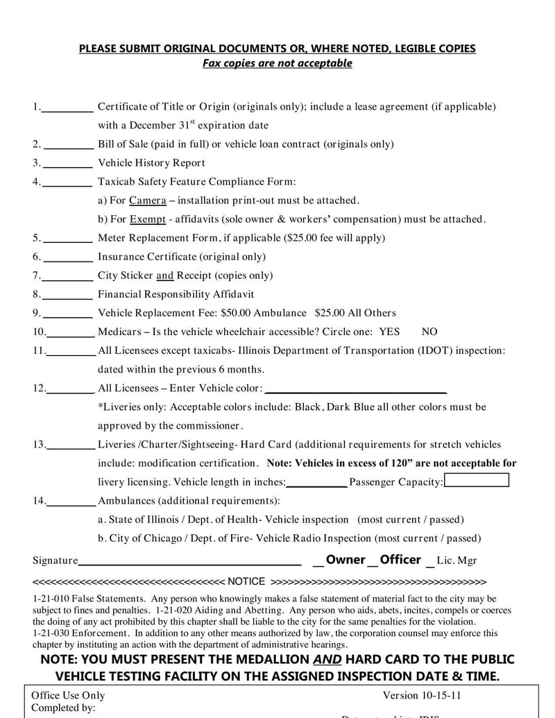 Large thumbnail of City of Chicago Change of Equipment Form