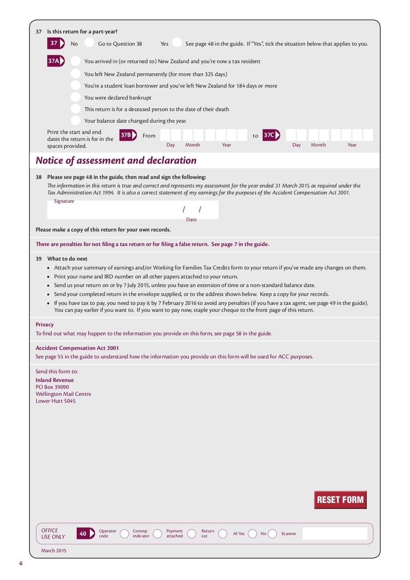 Large thumbnail of Form IR3 - Dec 2014
