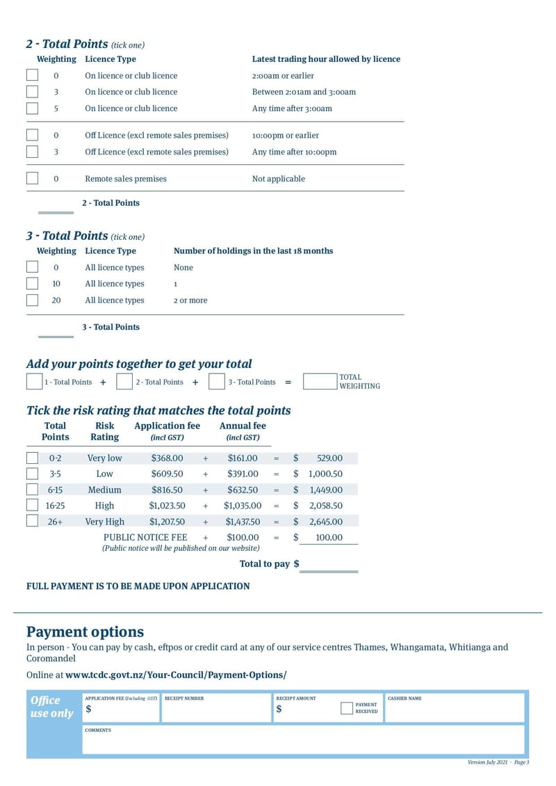 Large thumbnail of Renewal Application for ON OFF and CLUB - Jul 2020