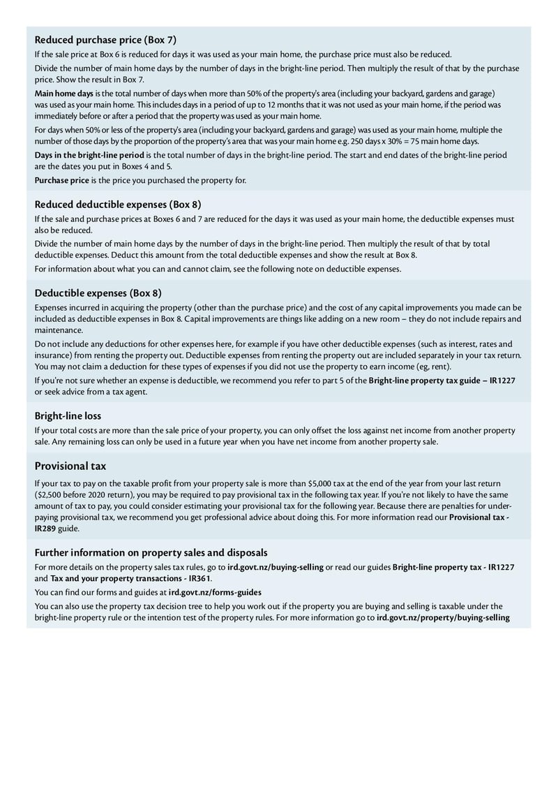 Large thumbnail of Form IR833 - Jun 2022