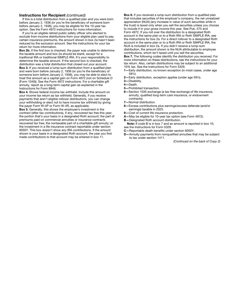 Software Installation Request Form for submitting software setup requests