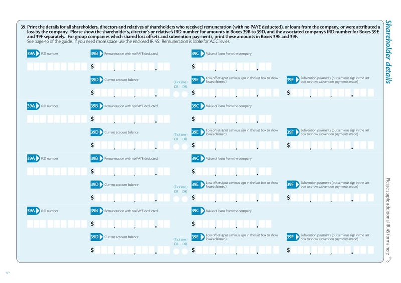 Large thumbnail of Form IR4 - May 2020