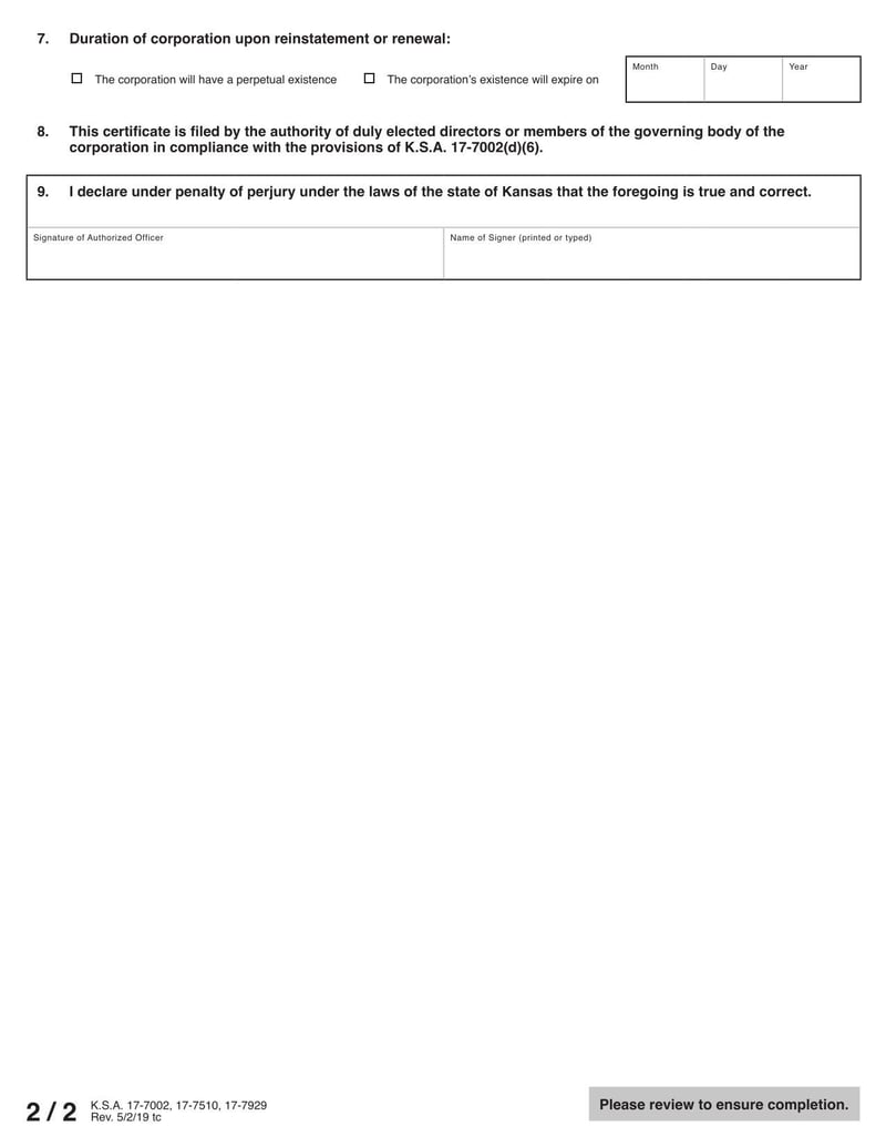 Large thumbnail of Form RR 53-08