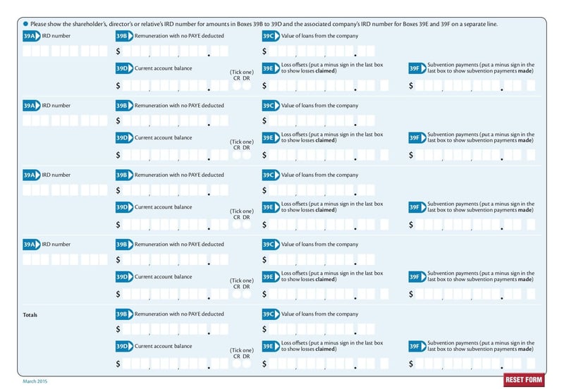 Large thumbnail of Form IR4S - Jan 2015
