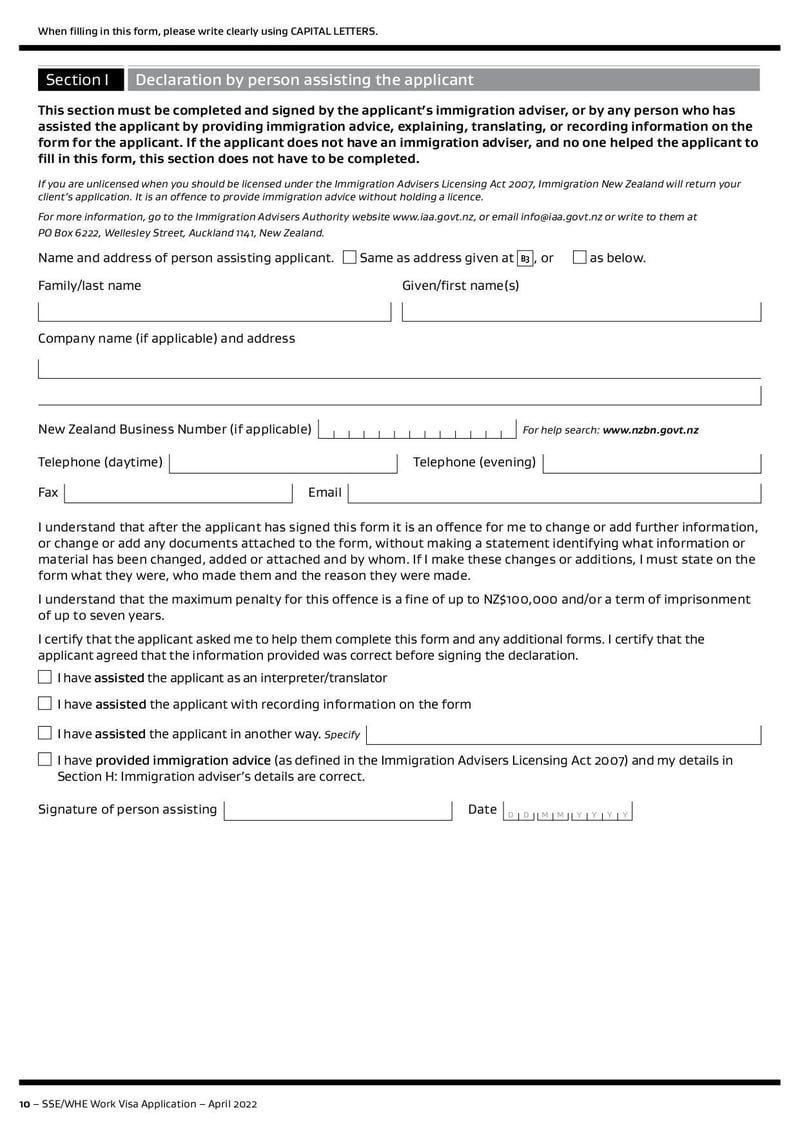 Large thumbnail of Form INZ 1153 - Feb 2023