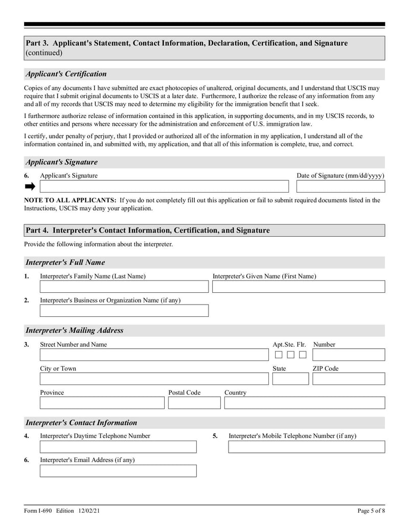 Large thumbnail of I-690 Application for Waiver of Grounds of Inadmissibility - Dec 2021