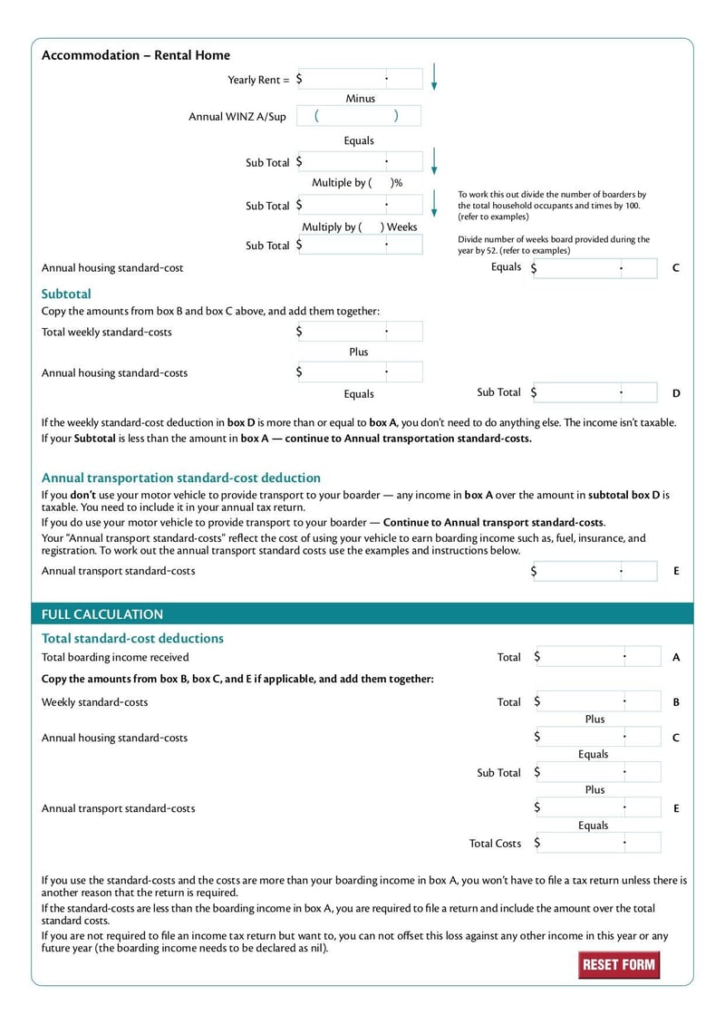 Large thumbnail of Form IR1255 - Oct 2021