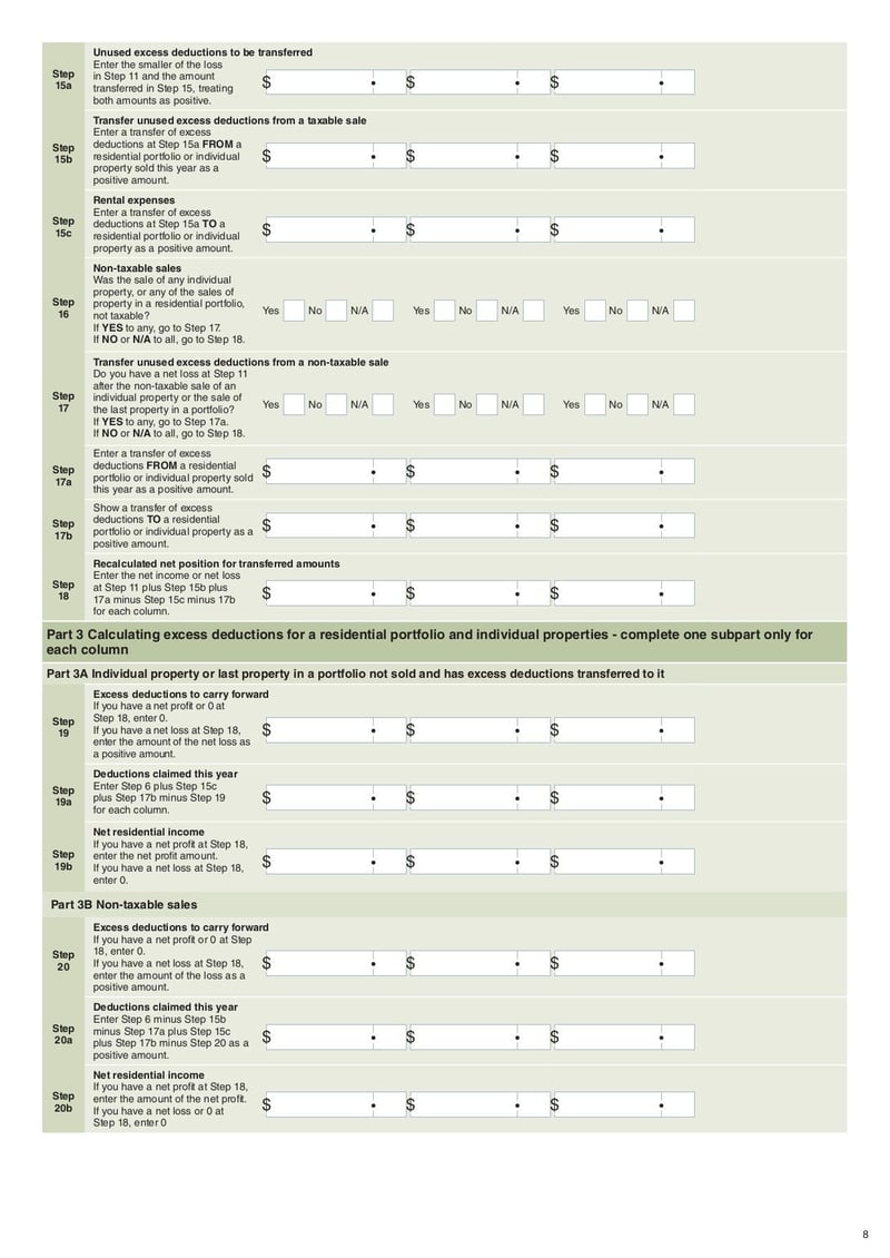 Large thumbnail of Form IR1226 - Jun 2020