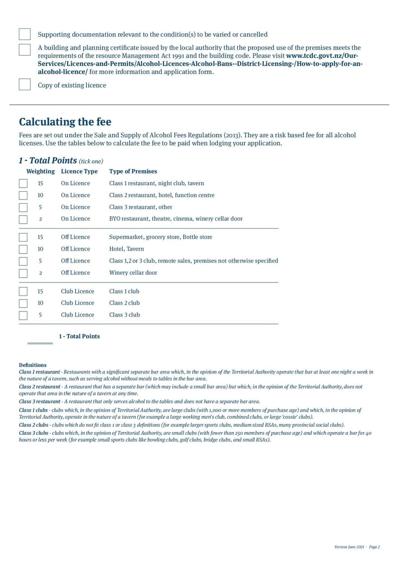 Large thumbnail of Variation Application Form - Jun 2021