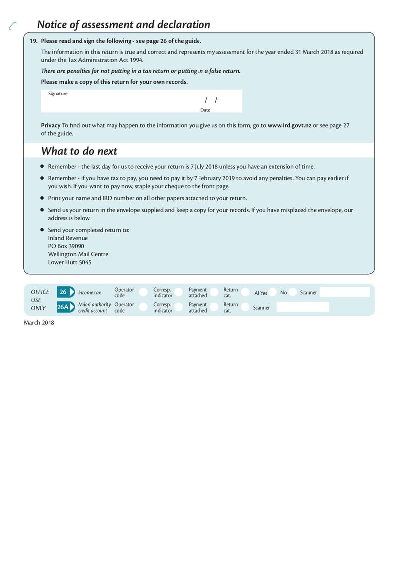 Large thumbnail of Form IR8 - Mar 2018