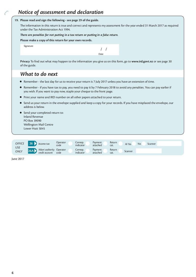 Large thumbnail of Form IR8 - Jul 2017