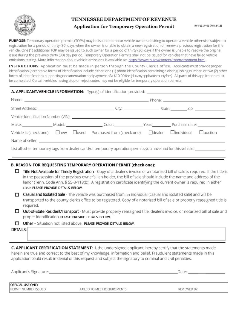 Large thumbnail of Form RV-F1314401
