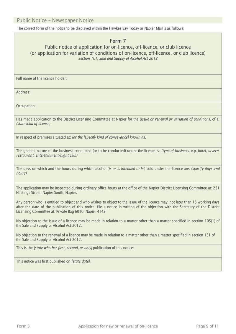 Large thumbnail of Form 5 - Oct 2015