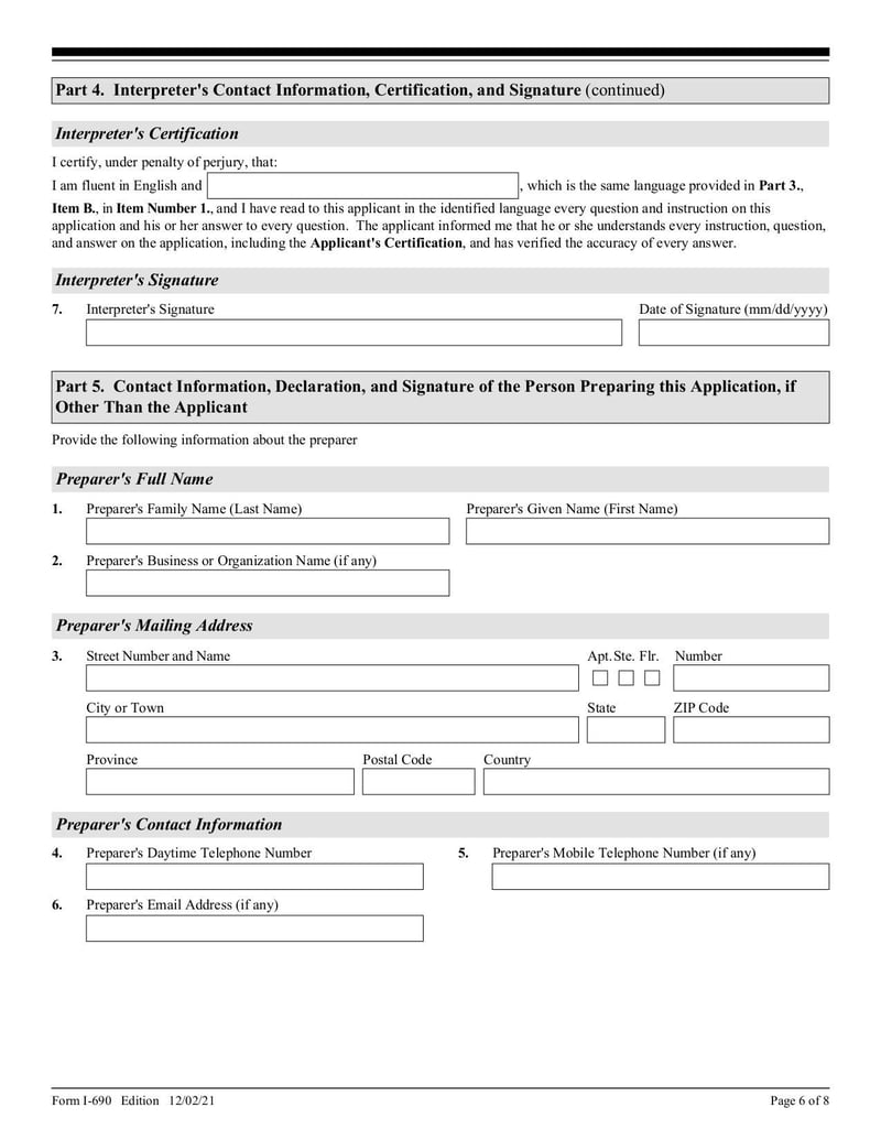 Large thumbnail of I-690 Application for Waiver of Grounds of Inadmissibility - Dec 2021