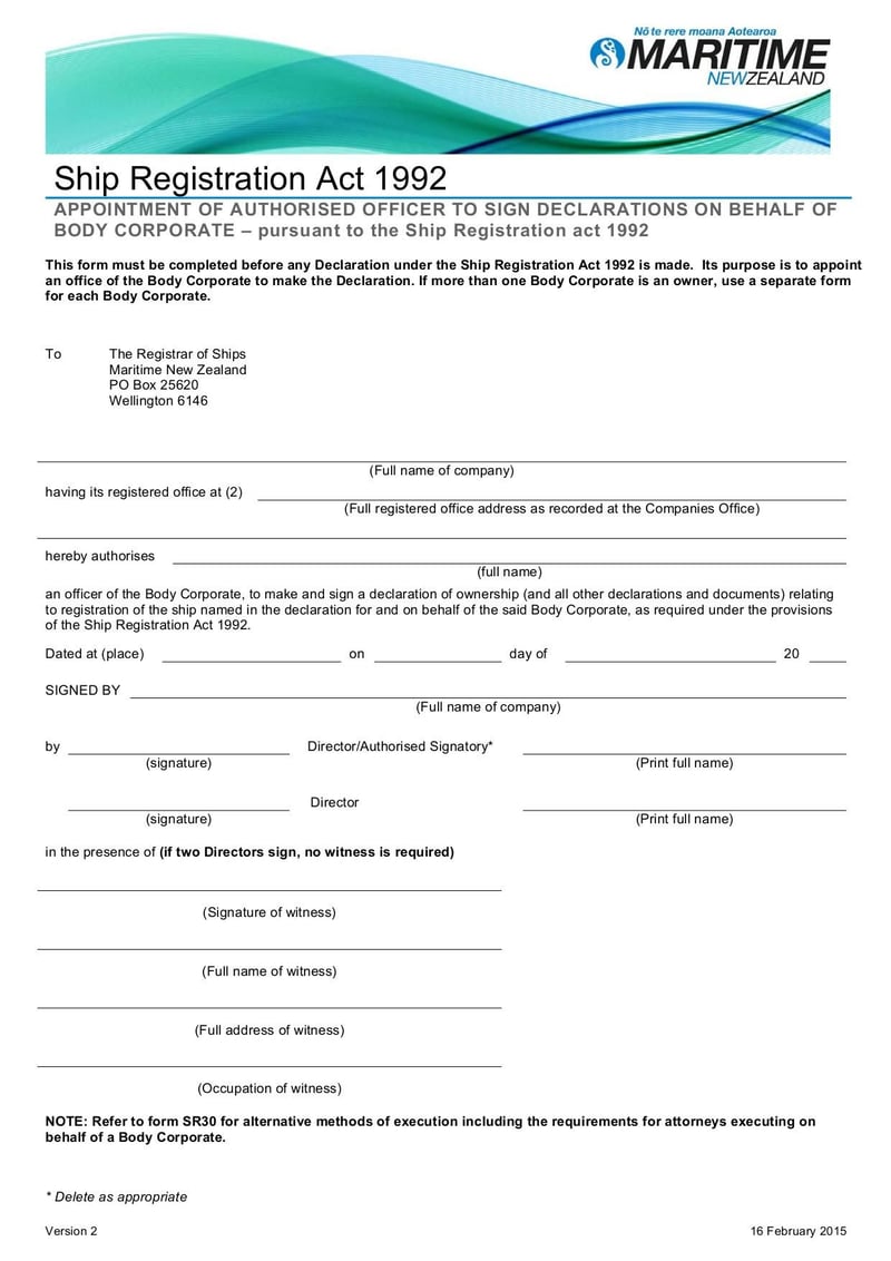 Large thumbnail of SR27 - Declaration of Absence of Certain Documents Form - Feb 2015