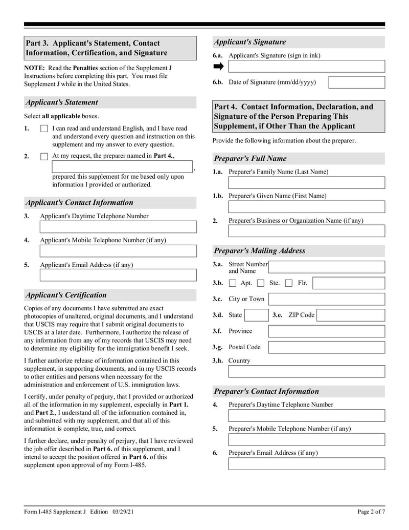 Large thumbnail of Form I-485 Supplement J - Feb 2023