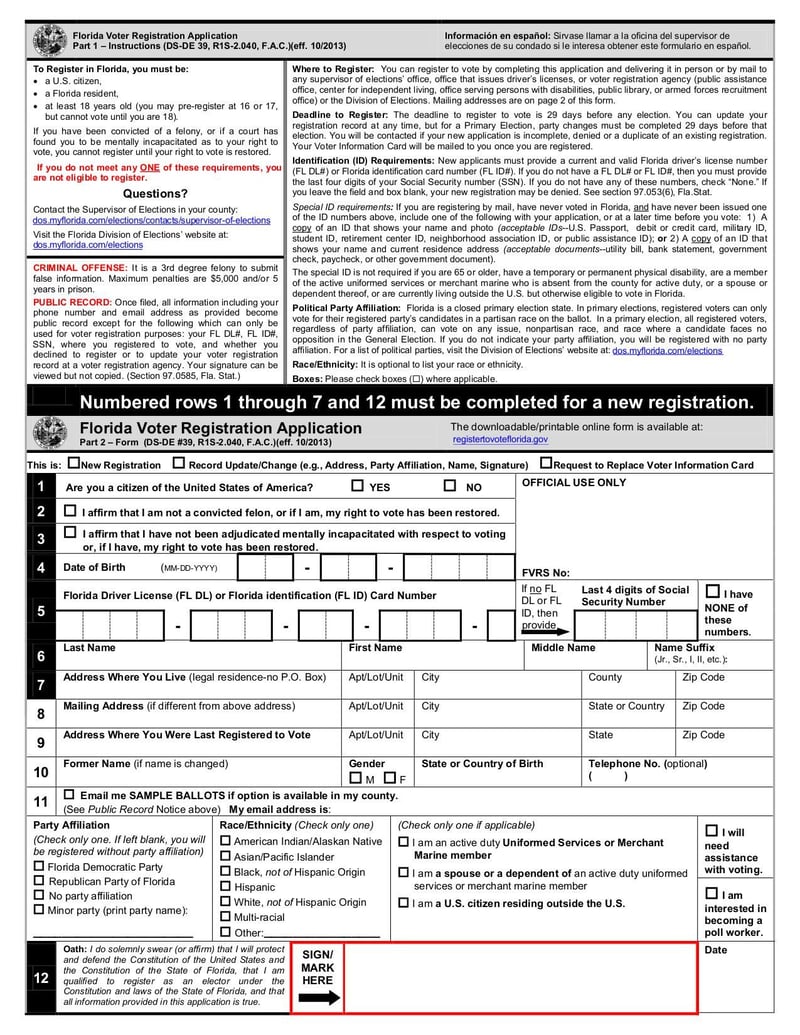 Large thumbnail of Form DS-DE 39 - May 2020