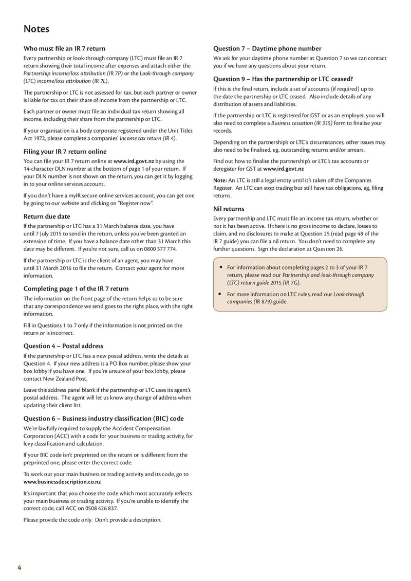 Large thumbnail of Form IR7 - Feb 2015