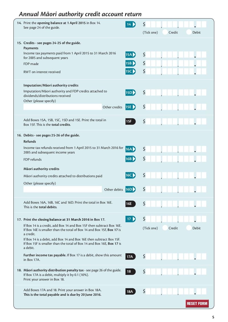 Large thumbnail of Form IR8 - Dec 2015
