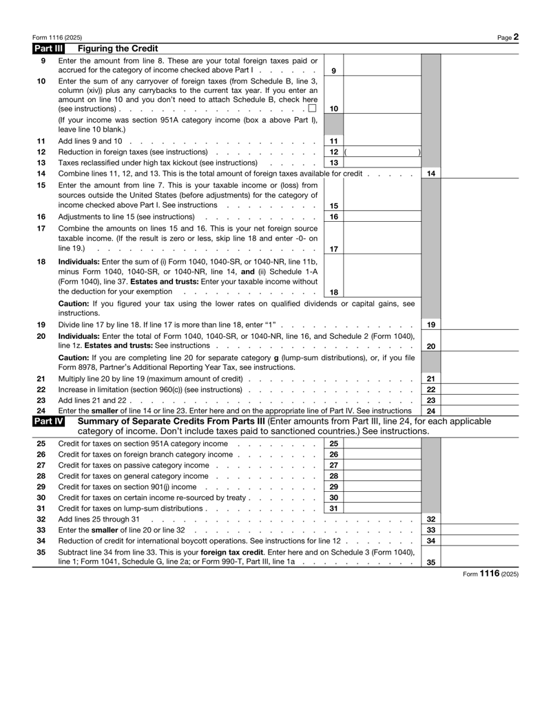 User Account Creation Form for requesting new account access