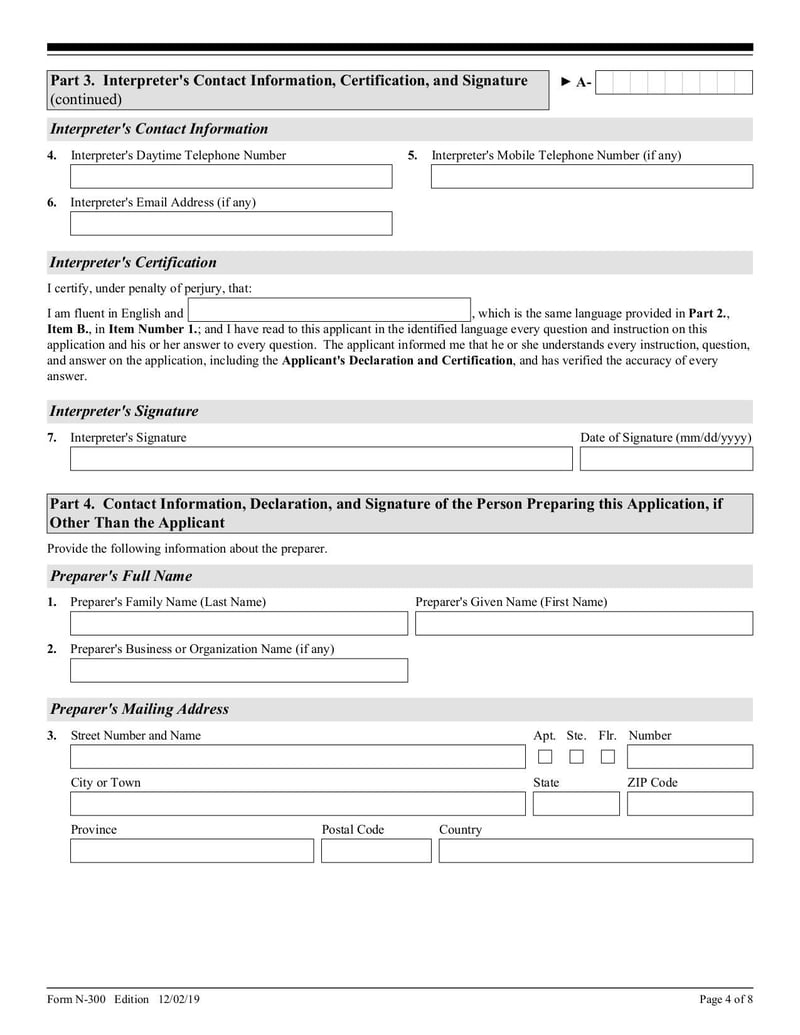 Large thumbnail of Form N-300 - Dec 2019