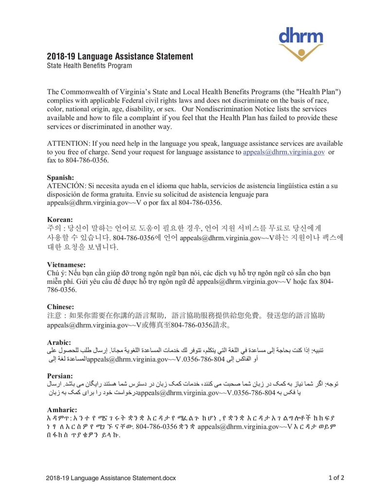 Large thumbnail of State Health Benefits Program (A10327) - Mar 2018