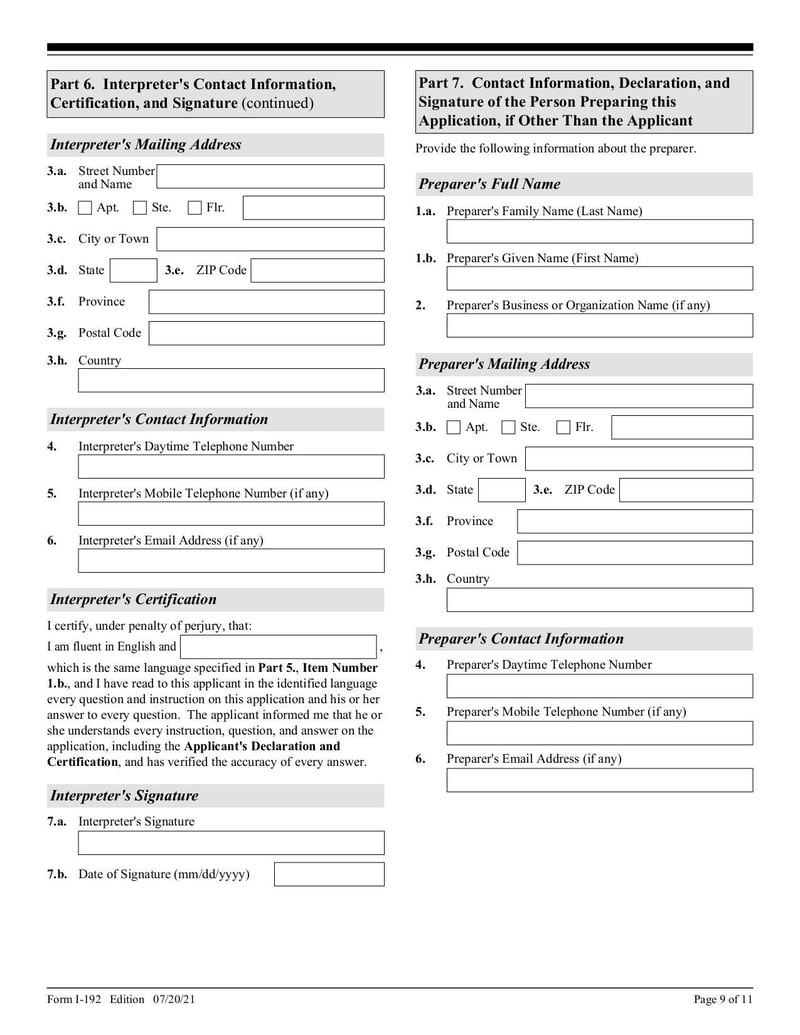 Large thumbnail of Form I-192 - Jul 2021
