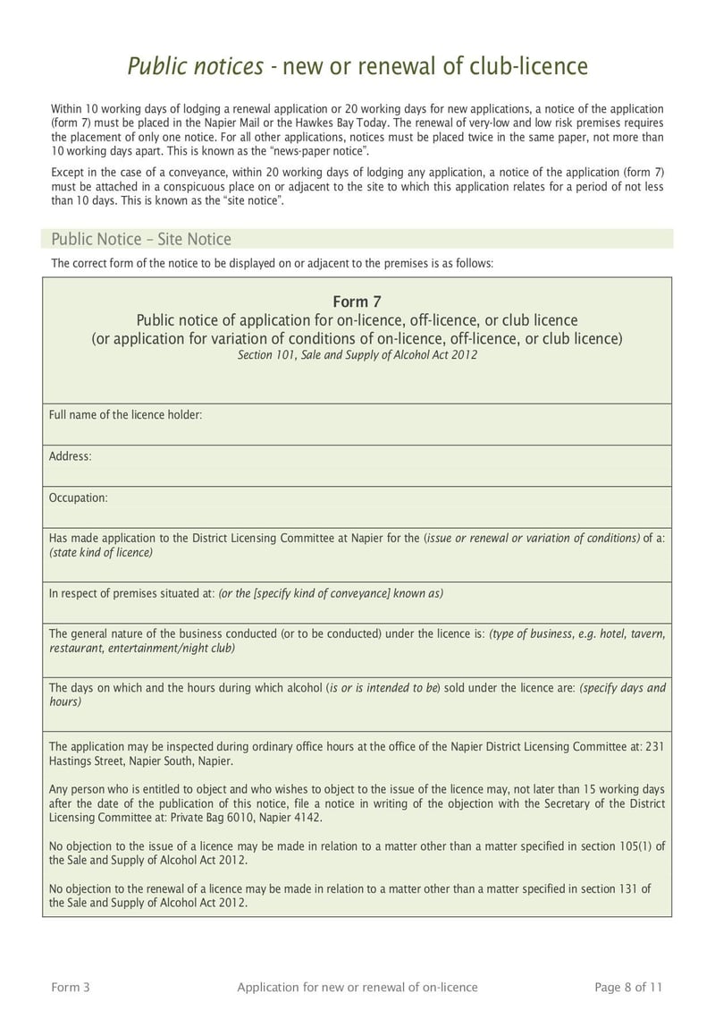 Large thumbnail of Form 5 - Oct 2015