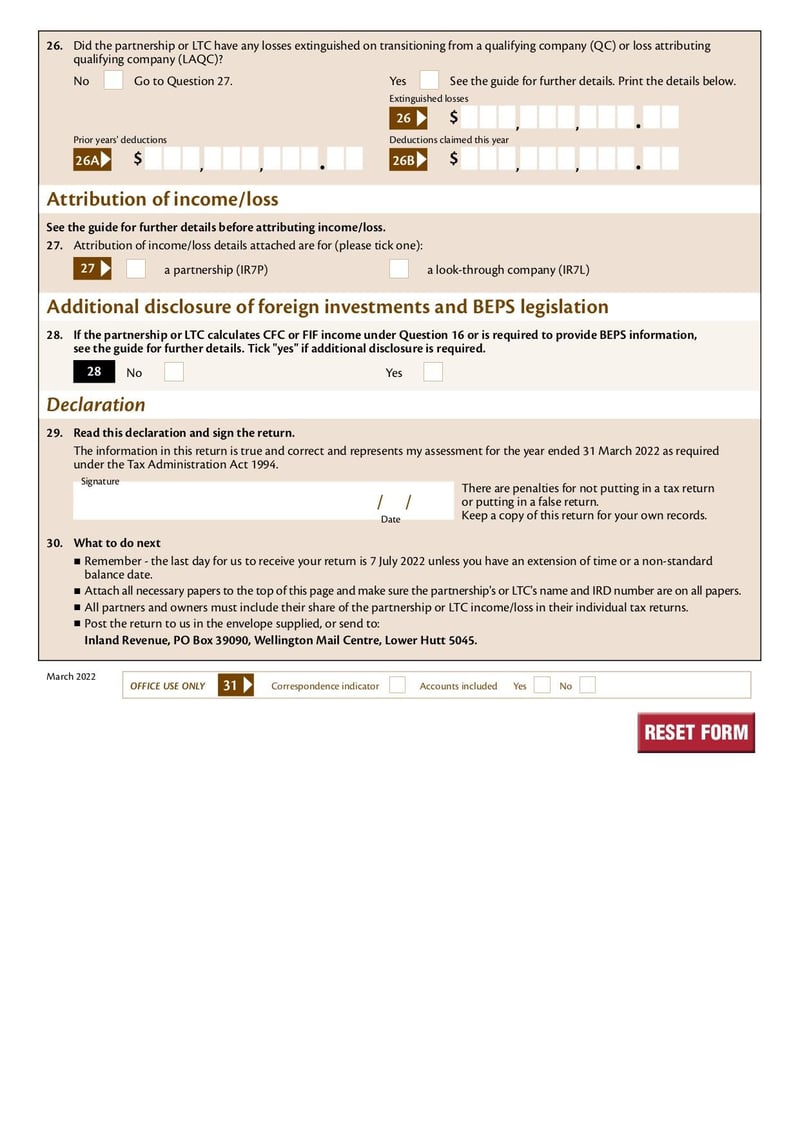 Large thumbnail of Form IR7 - Mar 2022