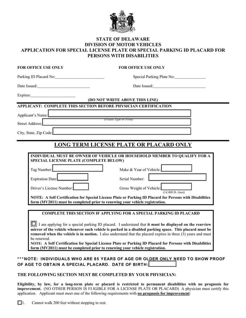 Large thumbnail of Form MV474