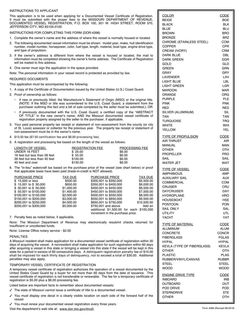 Large thumbnail of Form 4398 (2019)