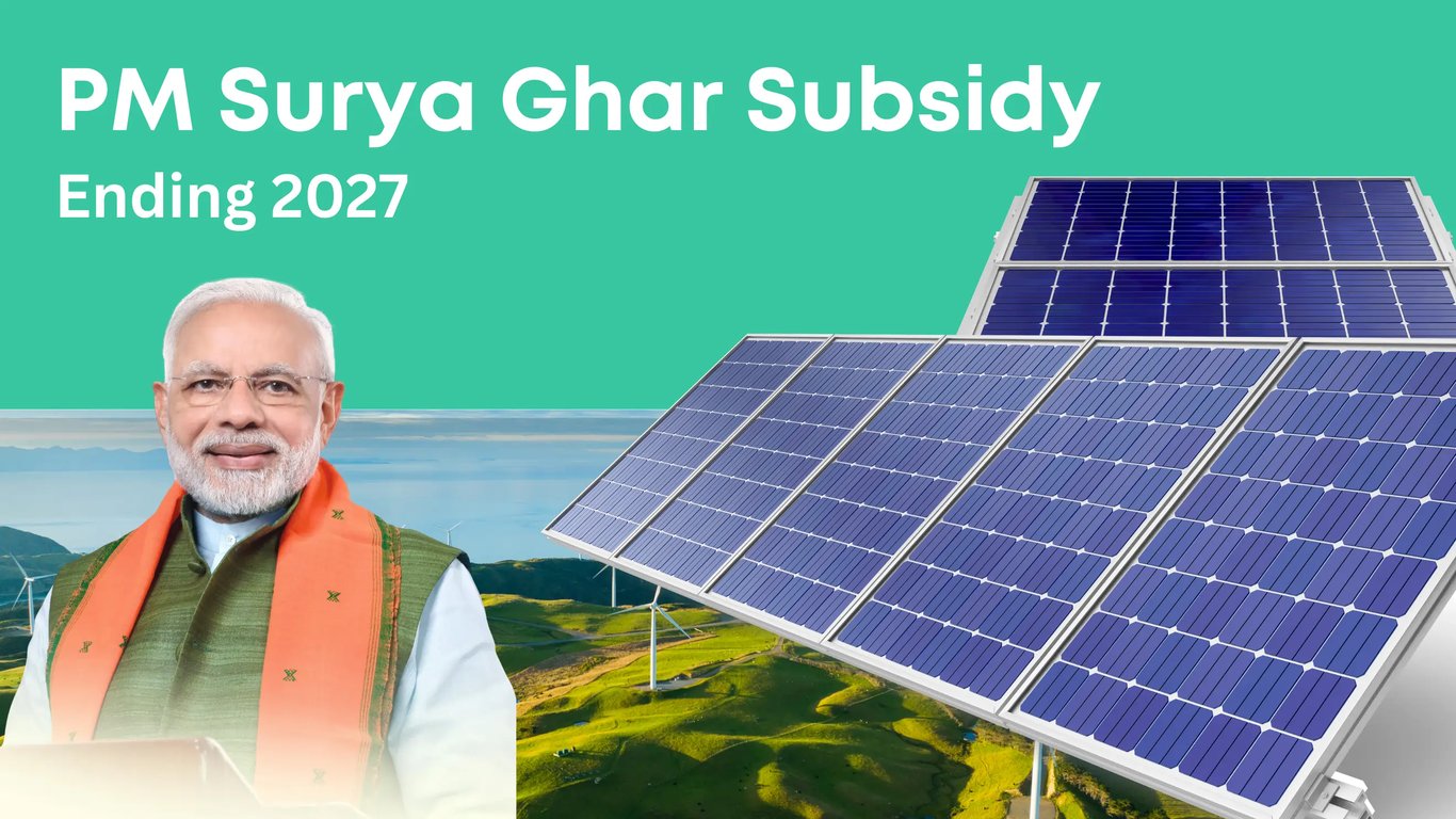 PM Surya Ghar Subsidy