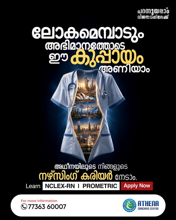 Nursing Career Abroad Campaign