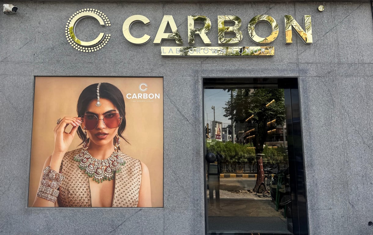 Carbon boutique — Ahmedabad