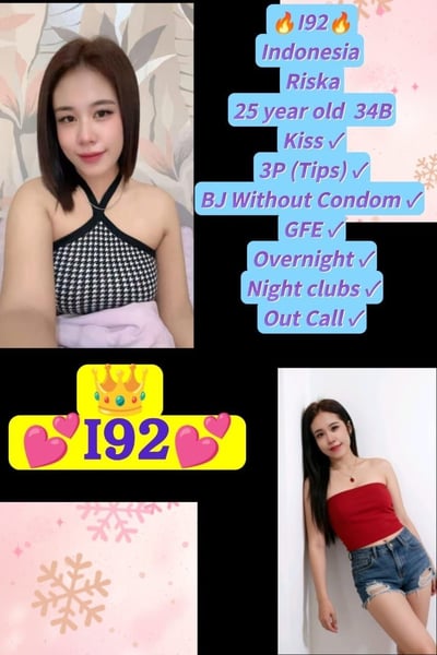 Sugarbaby - 新山按摩 第4张