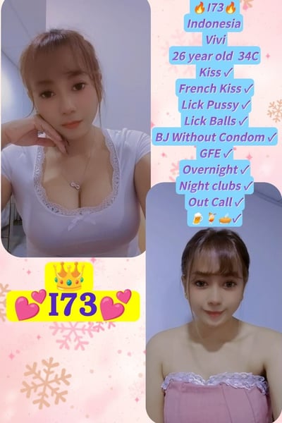 Sugarbaby - 新山按摩 第3张