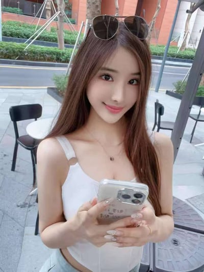 妹妹