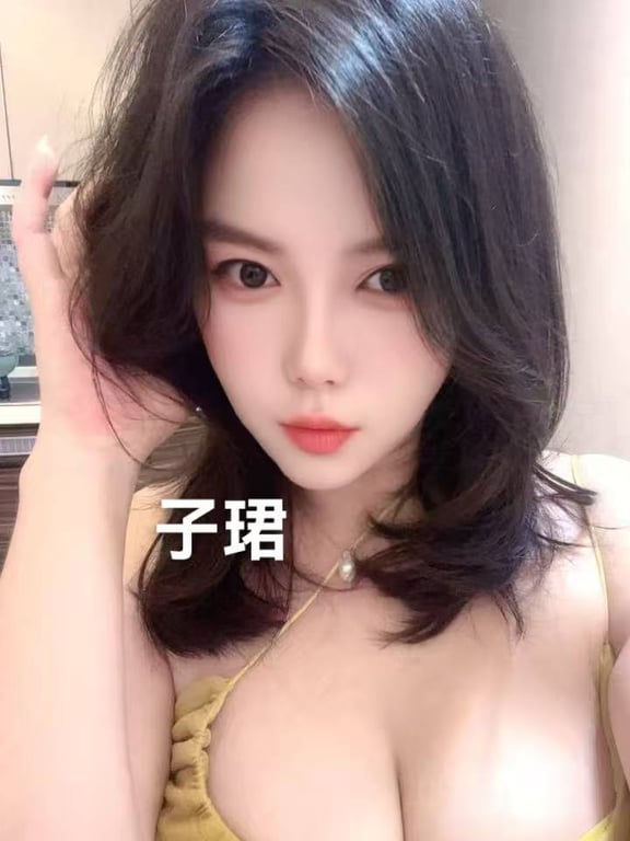 新山下水 子珺