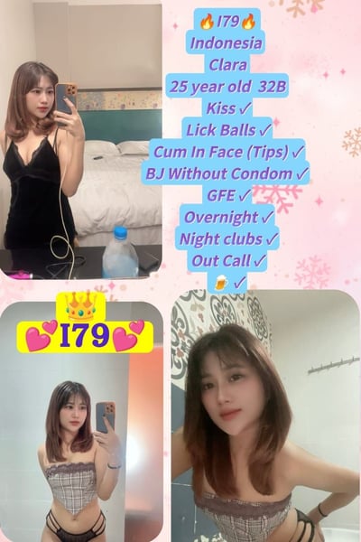 Sugarbaby - 新山按摩 第6张