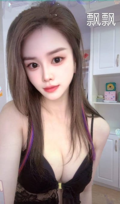 飘飘