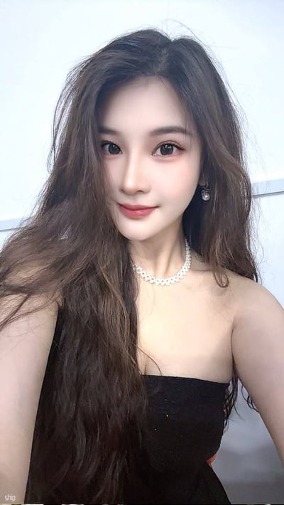 伊娜