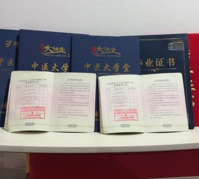 齐菲 - 新山按摩 第2张