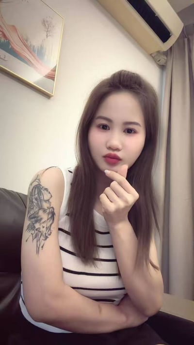 Lucky
