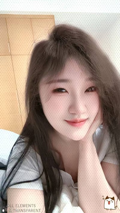 安妮