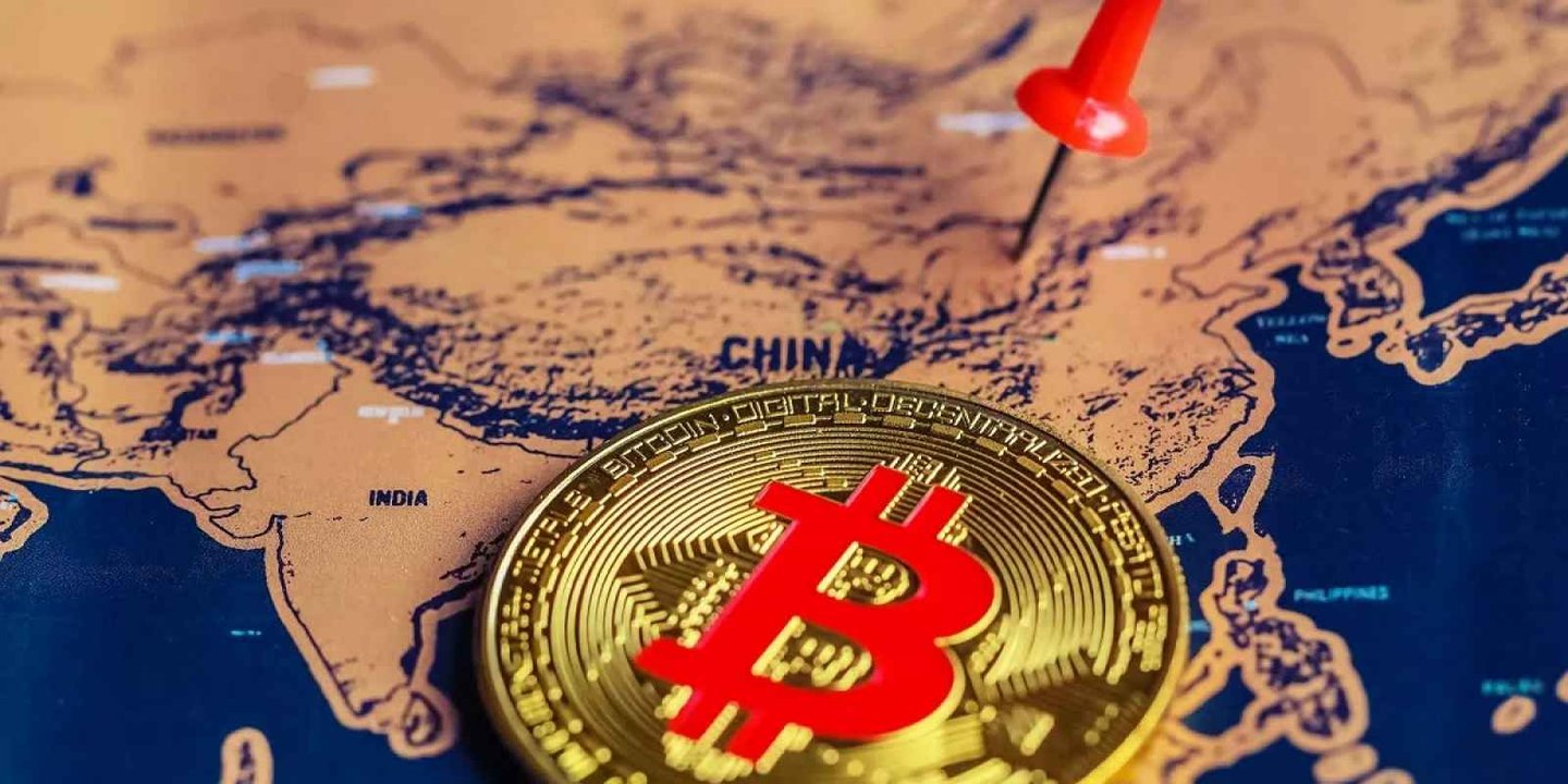 Çin hükümetinin kararıyla Bitcoin piyasası sarsıntıya uğradı
