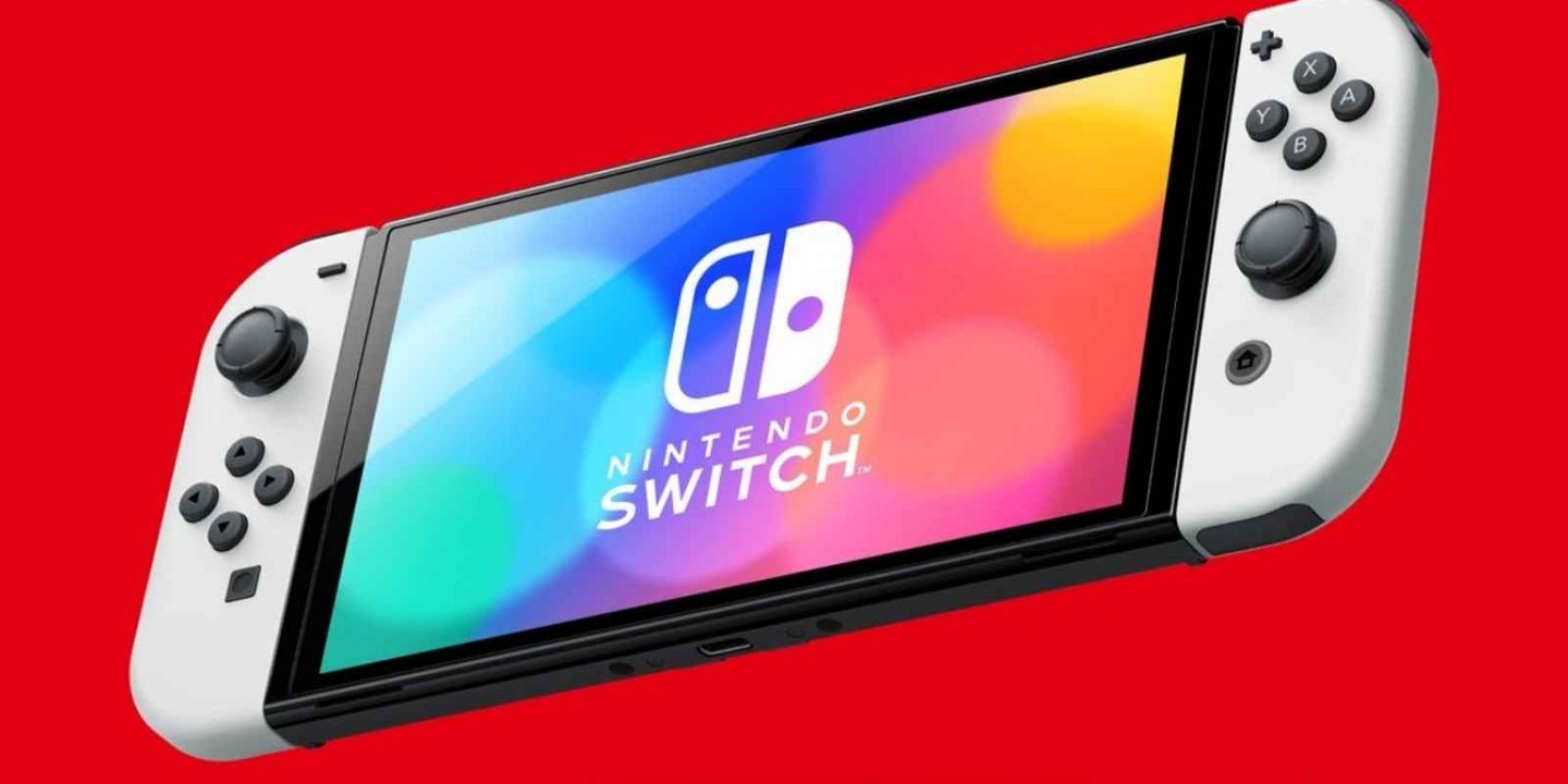 Nintendo Switch Bluetooth nasıl açılır? 1 Nintendo Switch Bluetooth nasıl açılır?