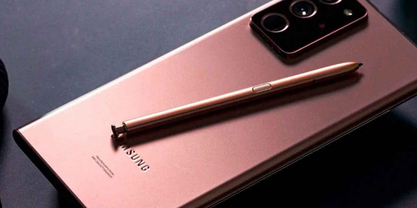 Samsung'un yeni note serisi belli oldu