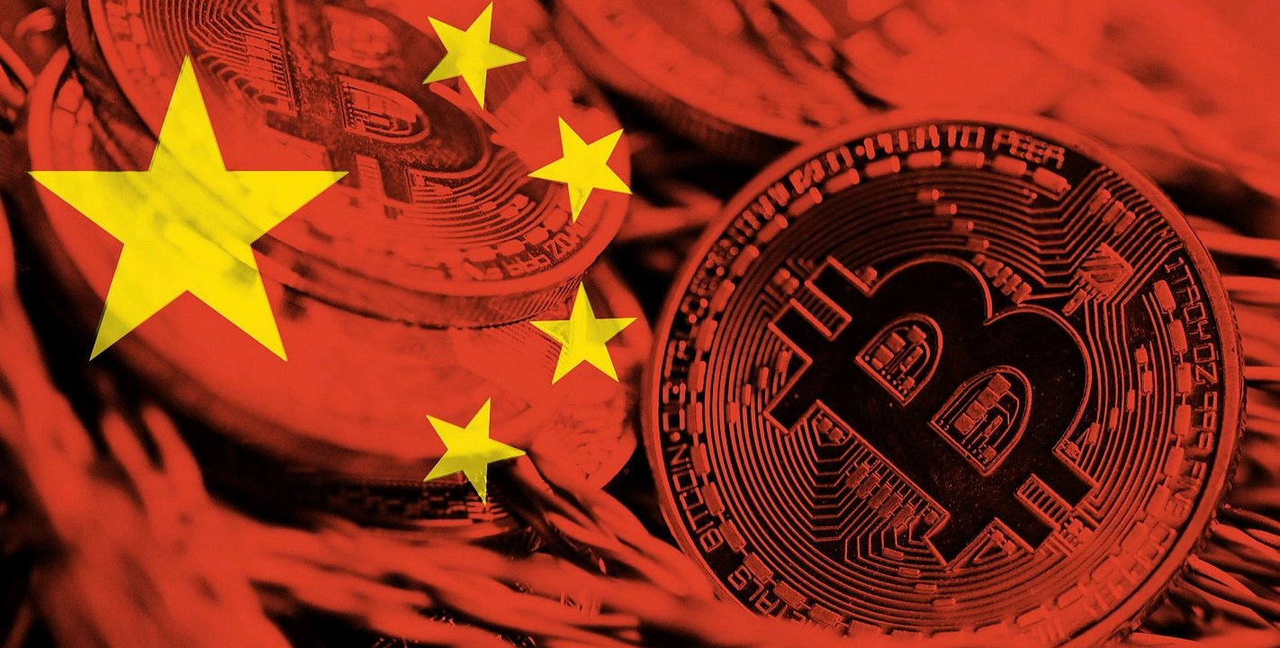 Binance'den Çin hakkında şaşırtıcı karar 1 13 6