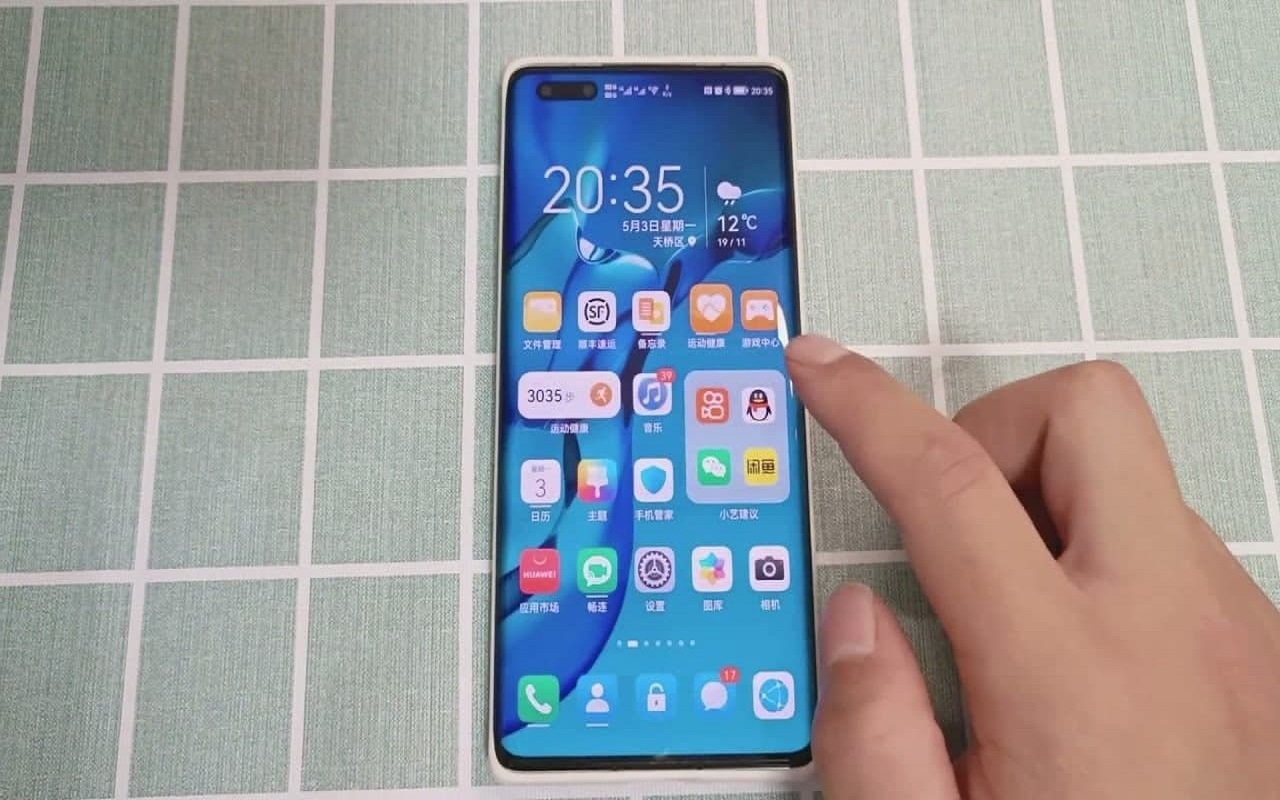 HarmonyOS kritik eşiği geride bıraktı 68